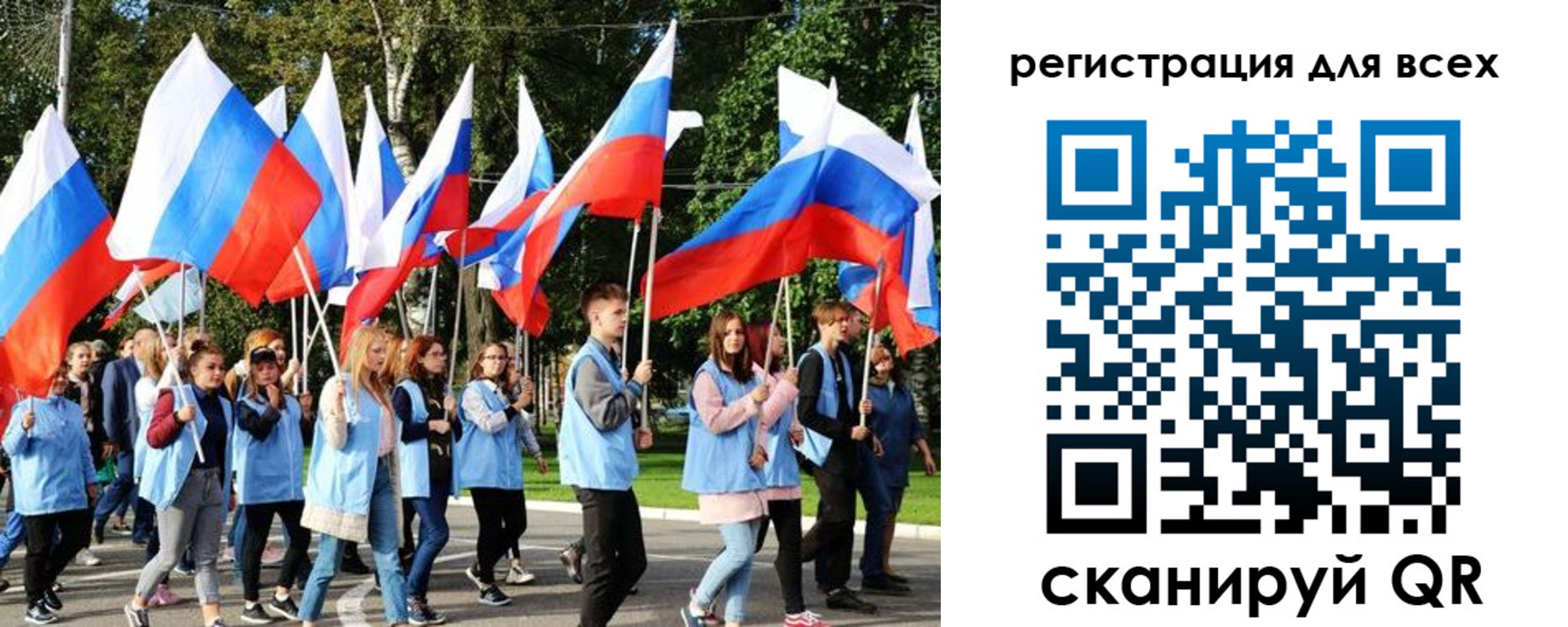 прописка штамп в Нарьян-Маре